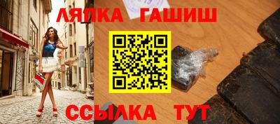 ALPHA-PVP Гусев