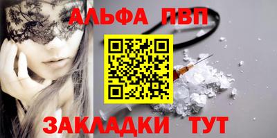 ECSTASY Беслан