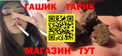 стаф Берёзовский