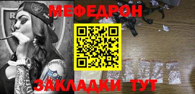 стаф Берёзовский