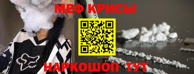 ECSTASY Беслан