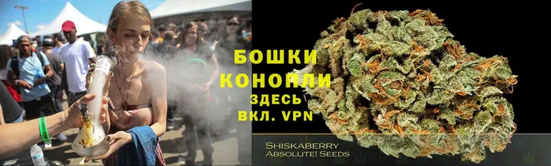 МАРИХУАНА OG Kush  блэк спрут зеркало  Заволжье 